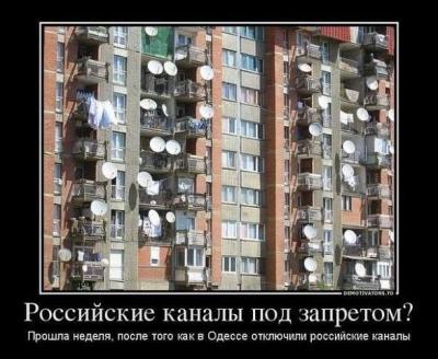 Прикрепленное изображение: 10255675_736407786389989_9168521377007660993_n.jpg